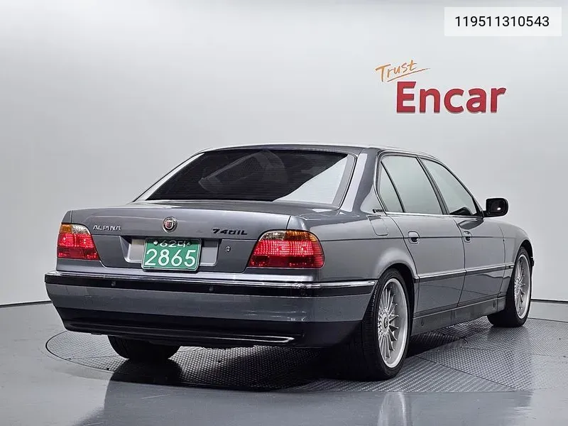 BMW 7Er Iii (E38) 740Il, 1995 VIN: 119511310543 Lot: 37444403