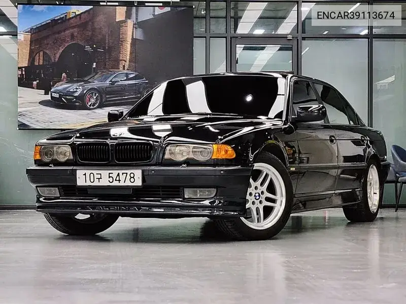 7 Series 735Il E38 VIN: ENCAR39113674 Lot: 39113674
