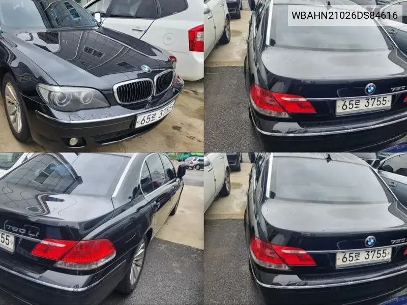 7 Series (E65) 730Li VIN: WBAHN21026DS84616 Lot: 39956908