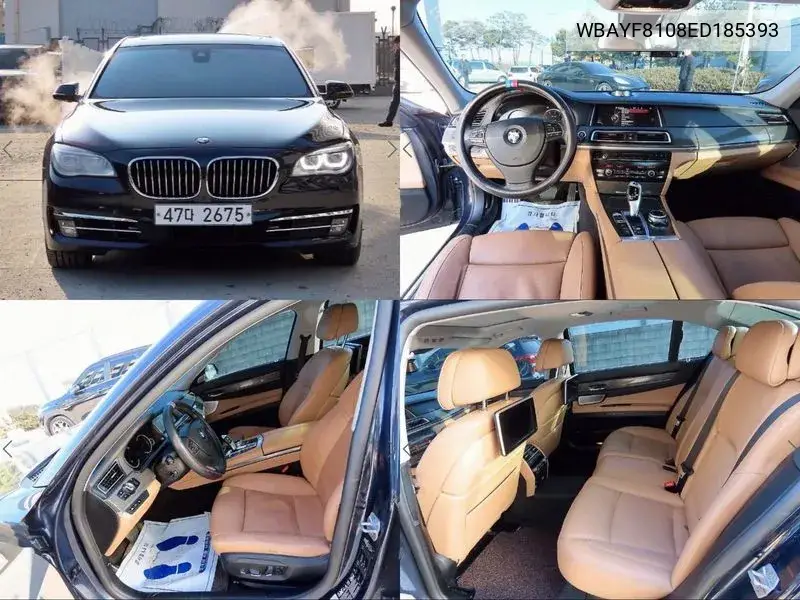 7 Series (F01) 750Li xDrive B & O Edition VIN: WBAYF8108ED185393 Lot: 39572586