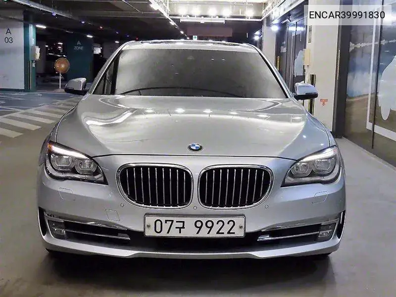 7 Series (F01) 740Li Indie Jewel VIN: ENCAR39991830 Lot: 39991830