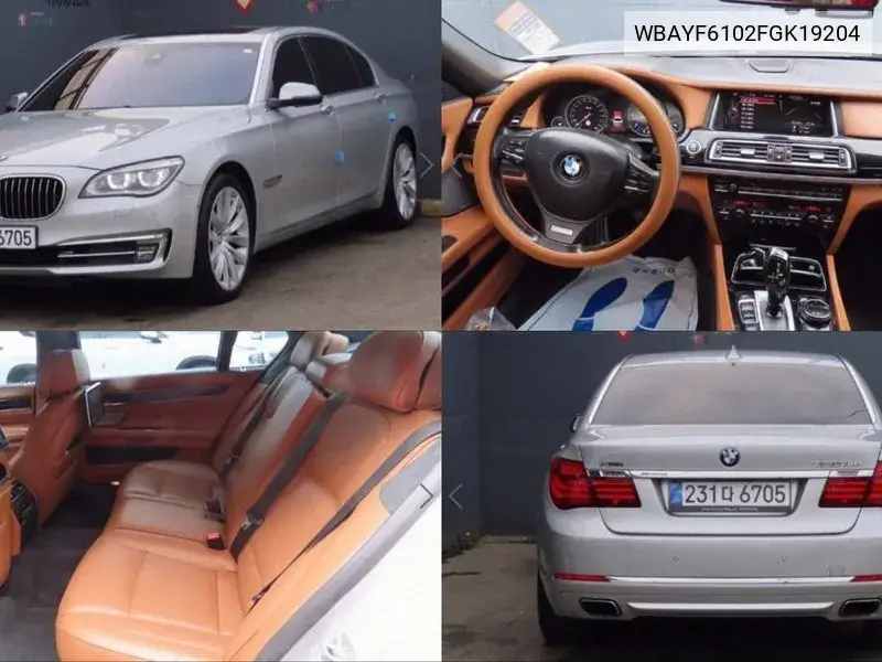7 Series (F01) 750Ld xDrive Indivi Jewelry VIN: WBAYF6102FGK19204 Lot: 40003210