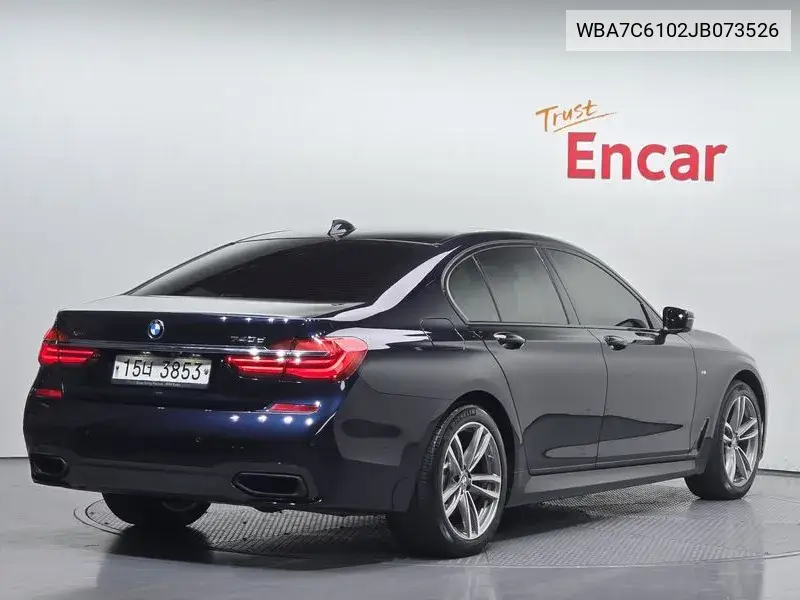 7 Series (G11) 740D xDrive M Sports VIN: WBA7C6102JB073526 Lot: 39645339