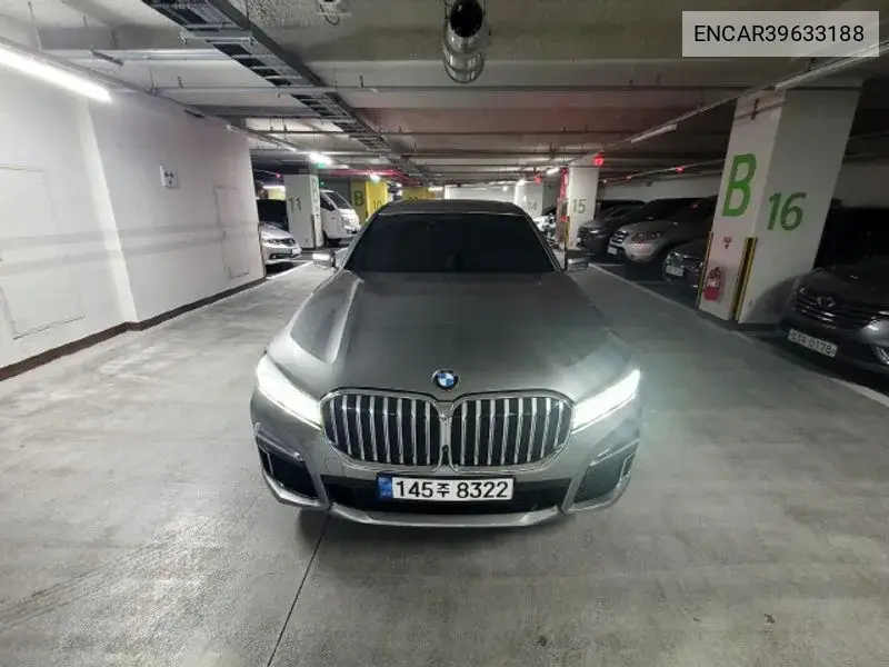 7 Series (G11) 740Li xDrive M Sports VIN: ENCAR39633188 Lot: 39633188