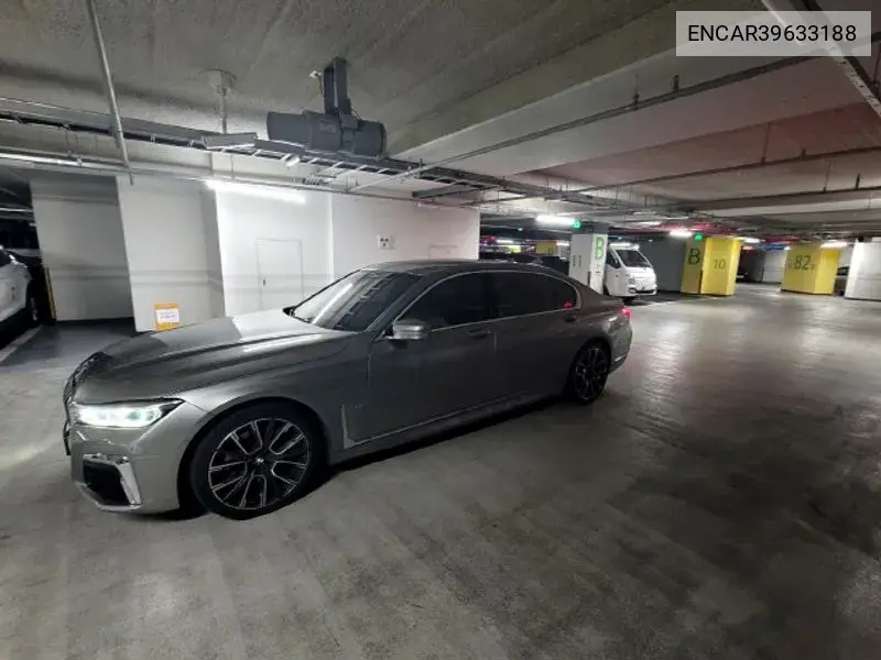 7 Series (G11) 740Li xDrive M Sports VIN: ENCAR39633188 Lot: 39633188