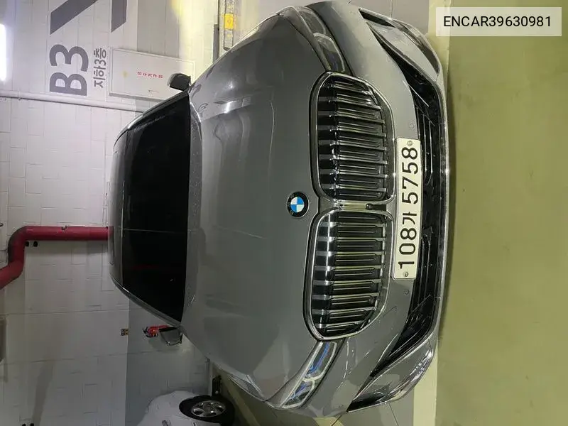 7 Series (G11) 730Ld xDrive Design Pure Excellence VIN: ENCAR39630981 Lot: 39630981