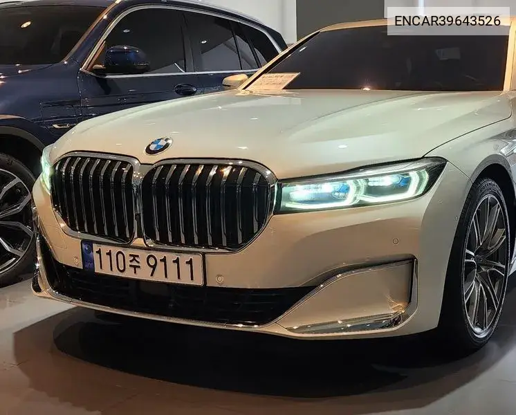 7 Series (G11) M760Li xDrive V12 Excellence VIN: ENCAR39643526 Lot: 39643526