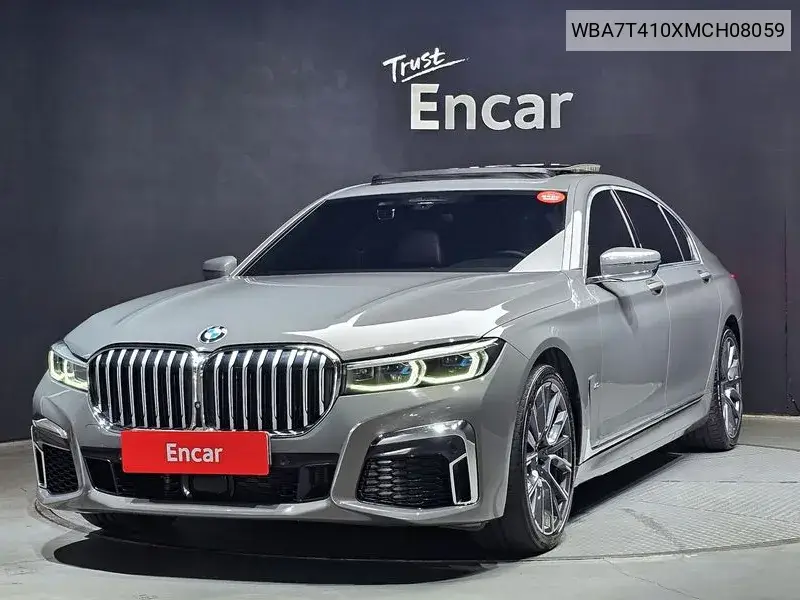7 Series (G11) 740Li xDrive M Sports VIN: WBA7T410XMCH08059 Lot: 39952887