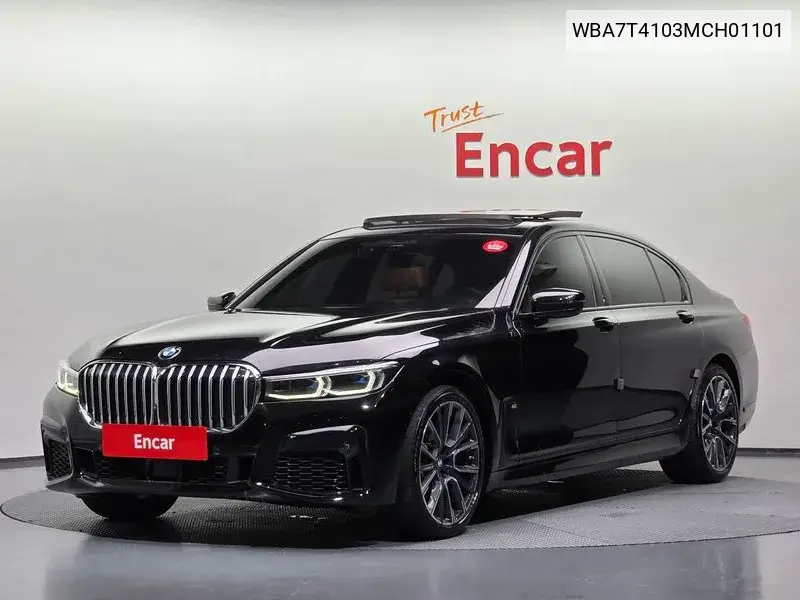 7 Series (G11) 740Li xDrive M Sports VIN: WBA7T4103MCH01101 Lot: 39978150