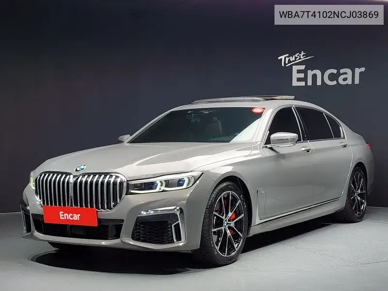 7 Series (G11) 740Li xDrive M Sports VIN: WBA7T4102NCJ03869 Lot: 39614131