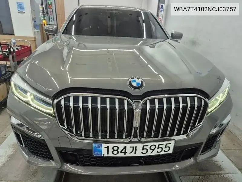 7 Series (G11) 740Li xDrive M Sports VIN: WBA7T4102NCJ03757 Lot: 39962380