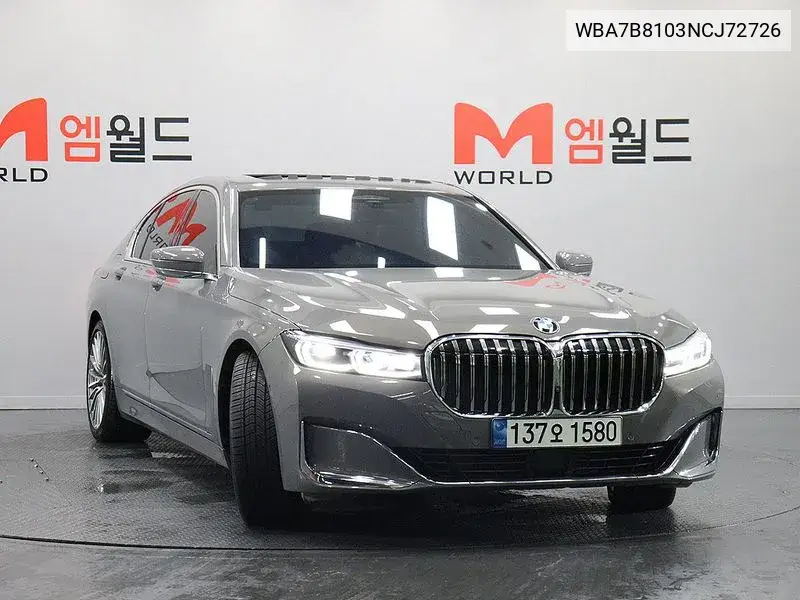 7 Series (G11) 730D xDrive Design Pure Excellence VIN: WBA7B8103NCJ72726 Lot: 39965324