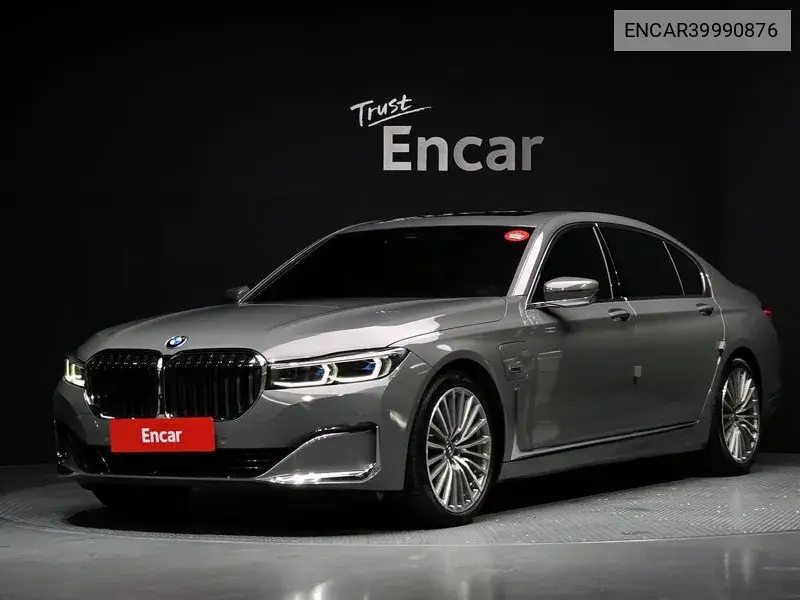 7 Series (G11) 745Le I Performance Design Pure Excellence VIN: ENCAR39990876 Lot: 39990876