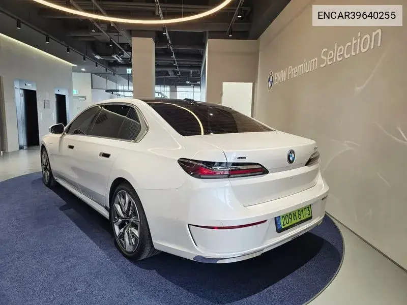7 Series (G70) 750E xDrive Design Pure Excellence VIN: ENCAR39640255 Lot: 39640255