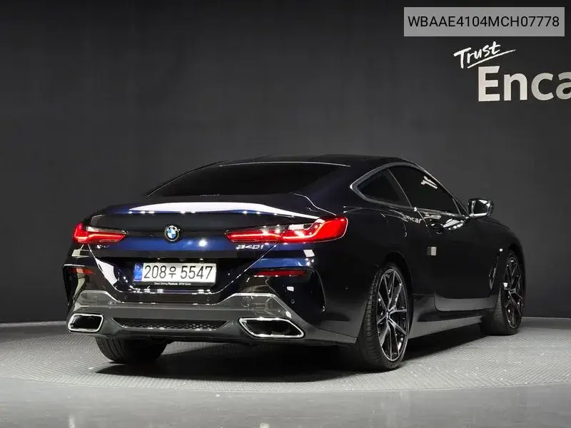 8 Series (G15) 840I xDrive M Sports Coupe VIN: WBAAE4104MCH07778 Lot: 39837009