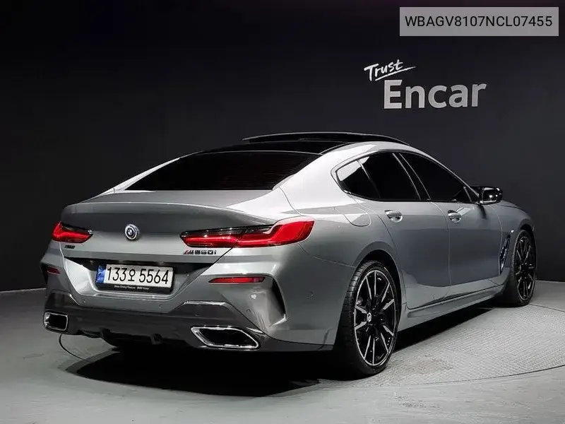 8 Series (G15) M850I ​​xDrive Gran Coupe VIN: WBAGV8107NCL07455 Lot: 39699025