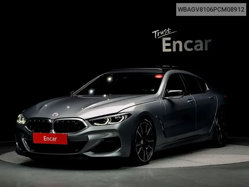 8 Series (G15) M850I ​​xDrive Gran Coupe VIN: WBAGV8106PCM08912 Lot: 39978000