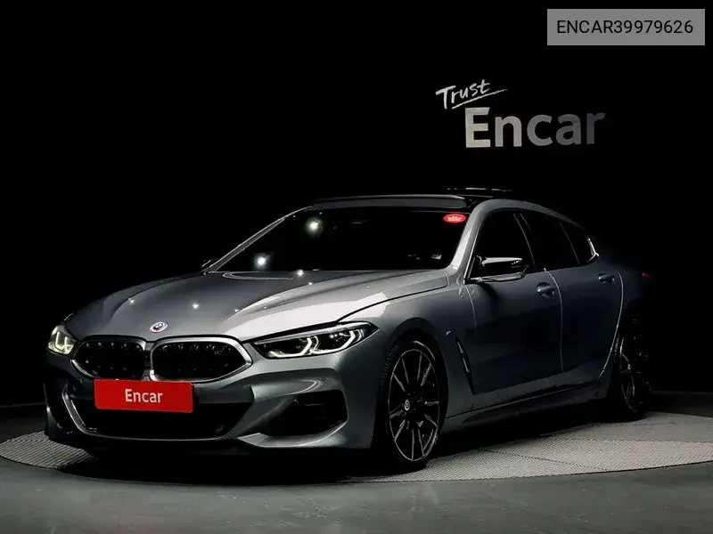 8 Series (G15) M850I ​​xDrive Gran Coupe VIN: ENCAR39979626 Lot: 39979626