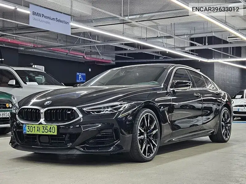 8 Series (G15) M850I ​​xDrive Gran Coupe VIN: ENCAR39633012 Lot: 39633012