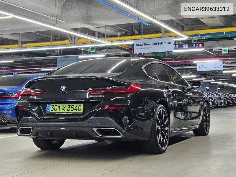8 Series (G15) M850I ​​xDrive Gran Coupe VIN: ENCAR39633012 Lot: 39633012