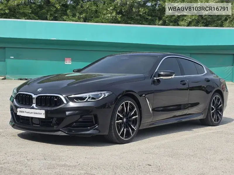 8 Series (G15) M850I ​​xDrive Gran Coupe VIN: WBAGV8103RCR16791 Lot: 39689447