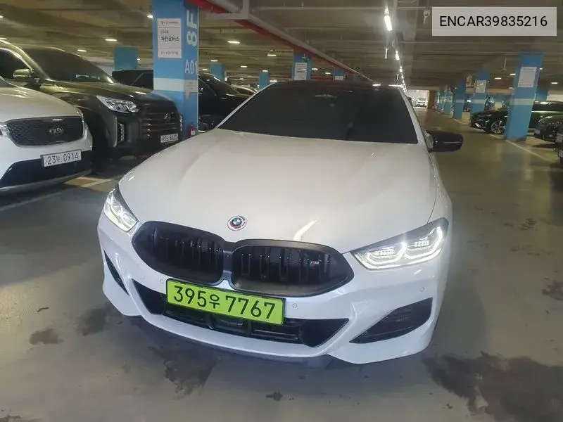 8 Series (G15) M850I ​​xDrive Gran Coupe VIN: ENCAR39835216 Lot: 39835216