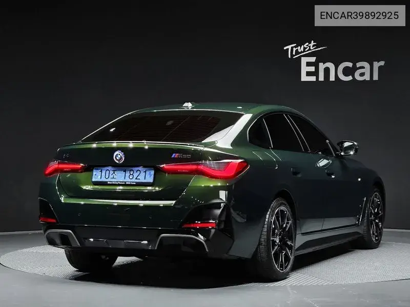 I4 M50 VIN: ENCAR39892925 Lot: 39892925