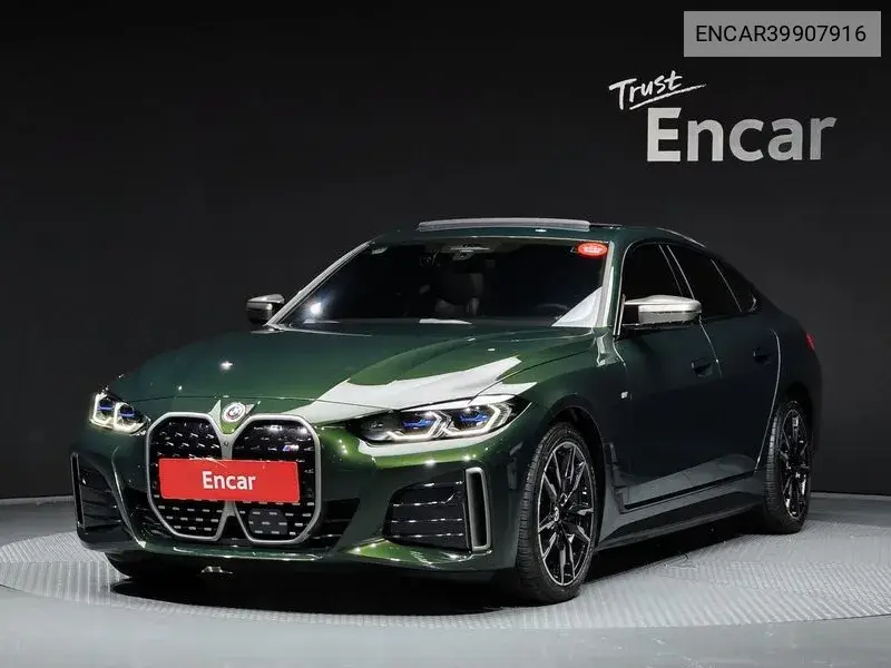 I4 M50 VIN: ENCAR39907916 Lot: 39907916