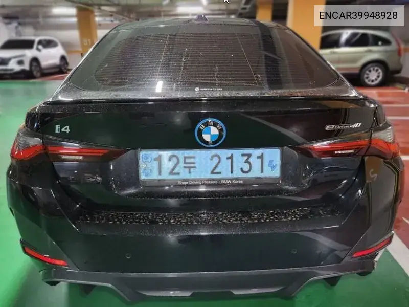 I4 Edrive40 M Sports Pro VIN: ENCAR39948928 Lot: 39948928