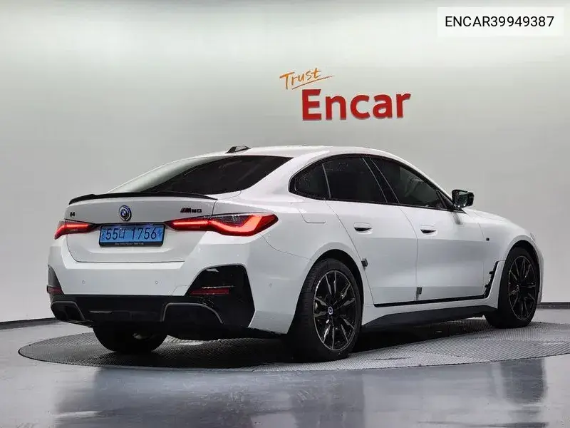 I4 M50 Pro VIN: ENCAR39949387 Lot: 39949387