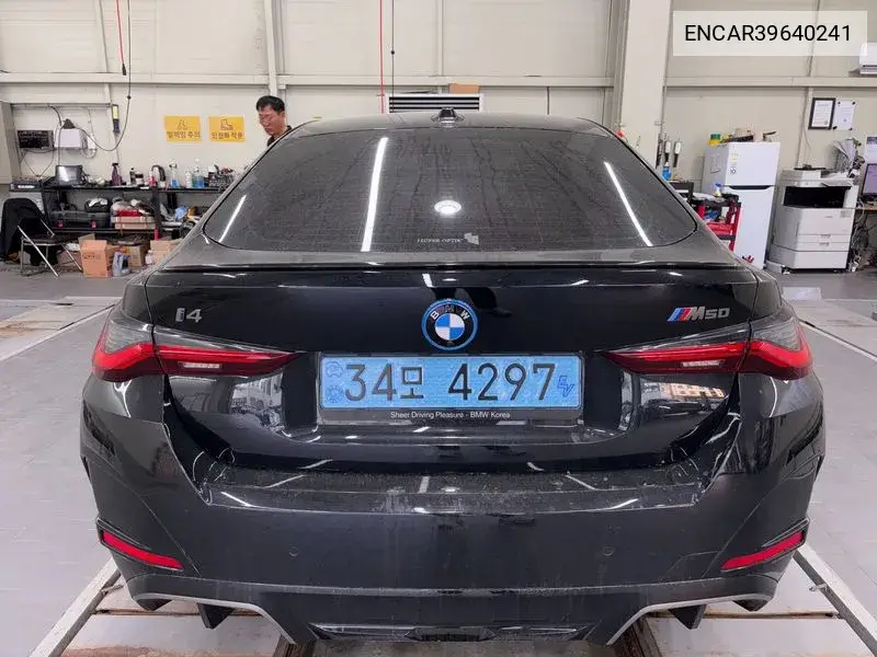 I4 M50 VIN: ENCAR39640241 Lot: 39640241