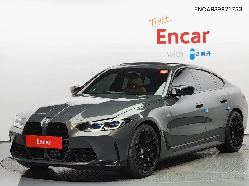 I4 M50 Pro VIN: ENCAR39871753 Lot: 39871753