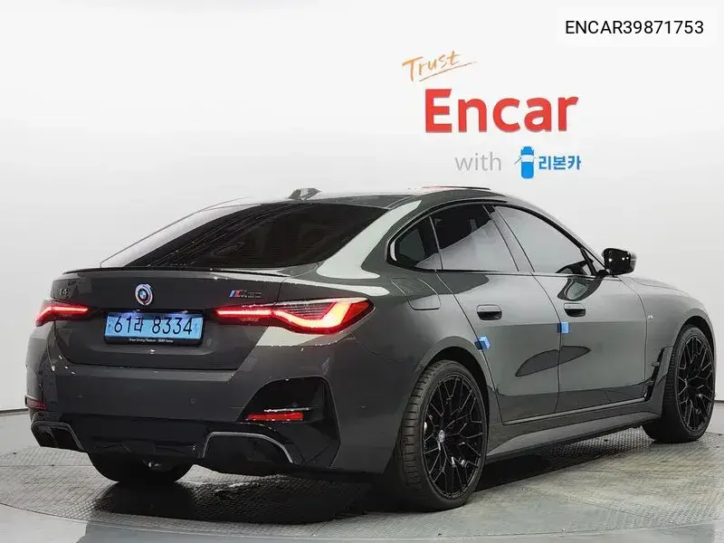 I4 M50 Pro VIN: ENCAR39871753 Lot: 39871753