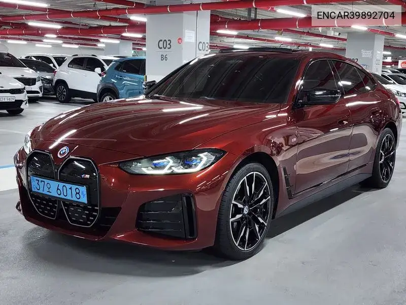 I4 M50 Pro VIN: ENCAR39892704 Lot: 39892704