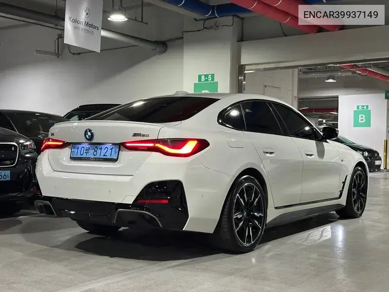 I4 M50 VIN: ENCAR39937149 Lot: 39937149