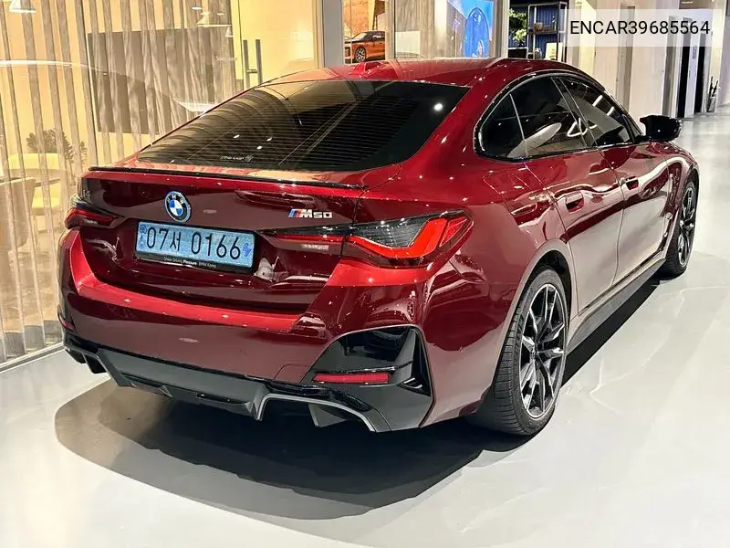 I4 M50 Pro VIN: ENCAR39685564 Lot: 39685564