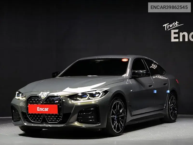 I4 M50 Pro VIN: ENCAR39862545 Lot: 39862545