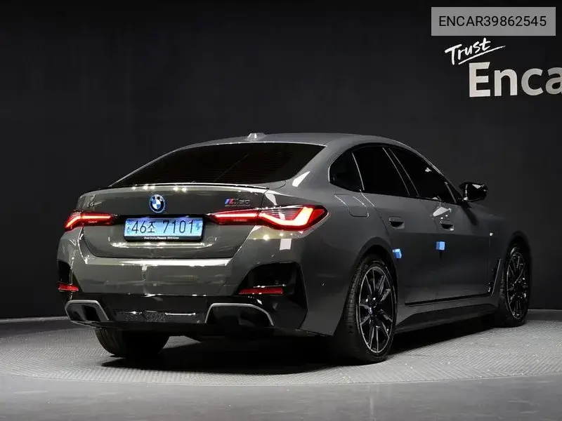 I4 M50 Pro VIN: ENCAR39862545 Lot: 39862545