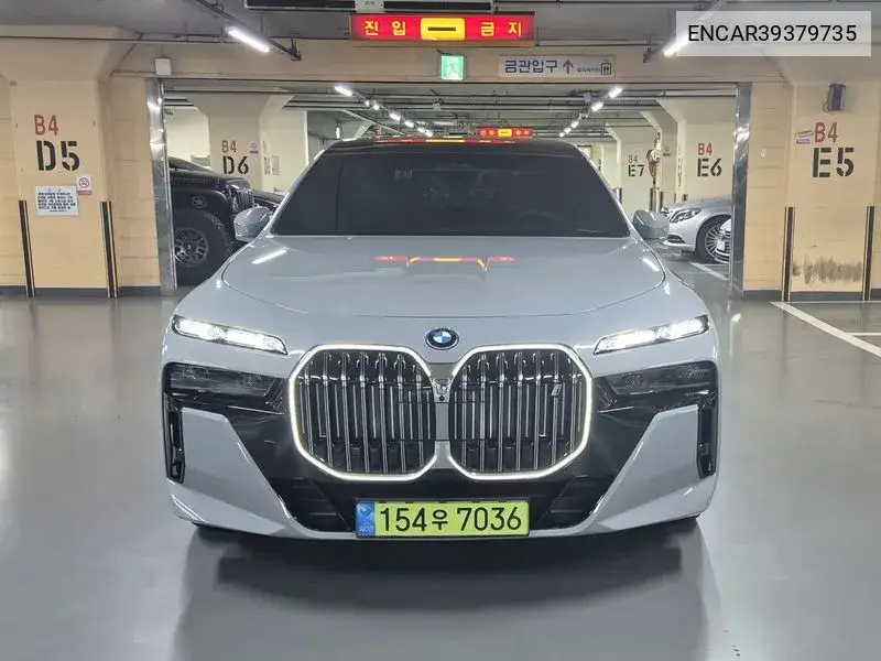 I7 (G70) Edrive 50 M Sports Limited VIN: ENCAR39379735 Lot: 39379735