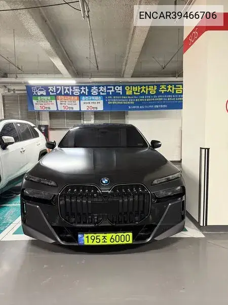 I7 (G70) xDrive 60 Freeze Seoul Edition VIN: ENCAR39466706 Lot: 39466706