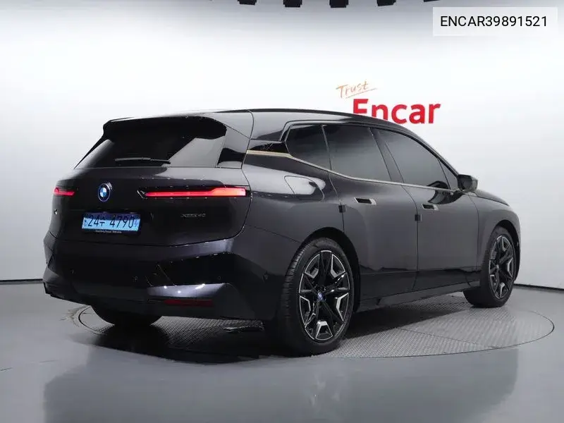 Ix xDrive40 First Edition VIN: ENCAR39891521 Lot: 39891521