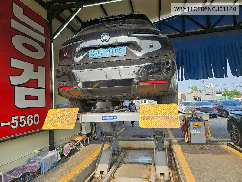 Ix xDrive40 First Edition VIN: WBY11CF06NCJ01140 Lot: 39969122