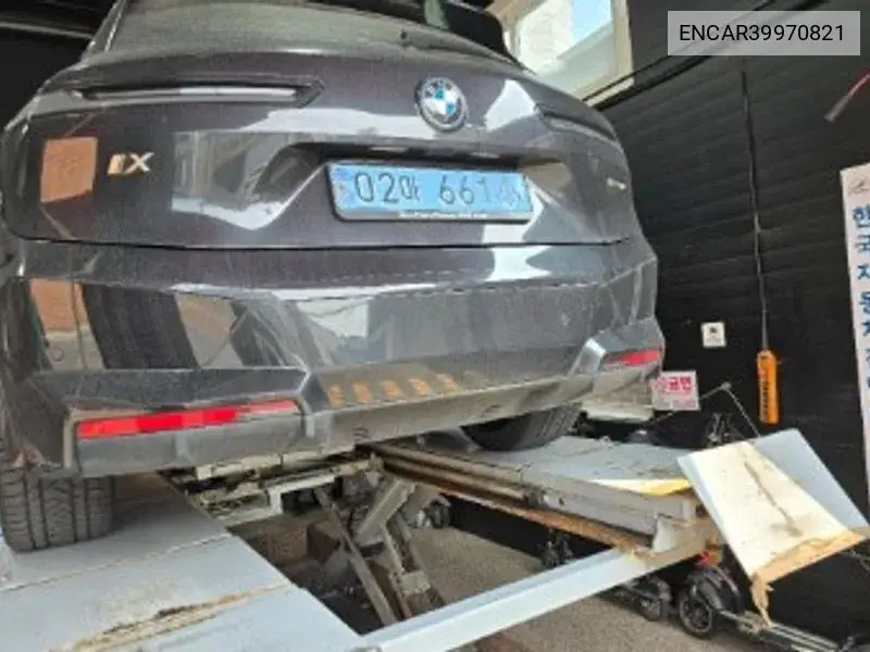 Ix xDrive40 First Edition VIN: ENCAR39970821 Lot: 39970821
