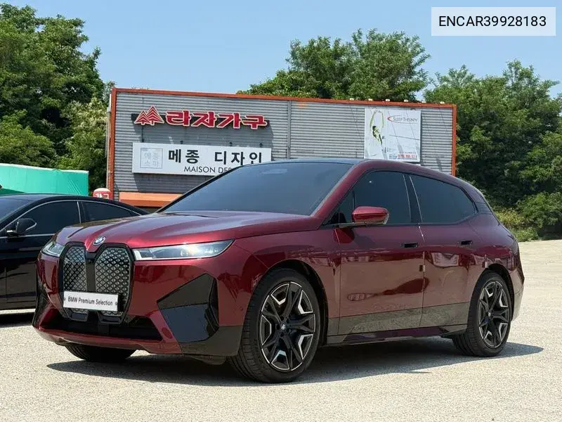 Ix xDrive50 Sports Plus VIN: ENCAR39928183 Lot: 39928183