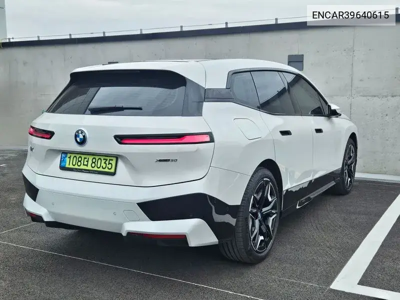 Ix xDrive50 Sports Plus VIN: ENCAR39640615 Lot: 39640615