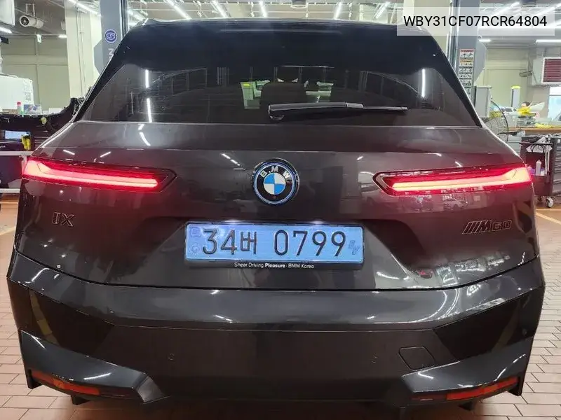 Ix xDrivem60 VIN: WBY31CF07RCR64804 Lot: 39956296