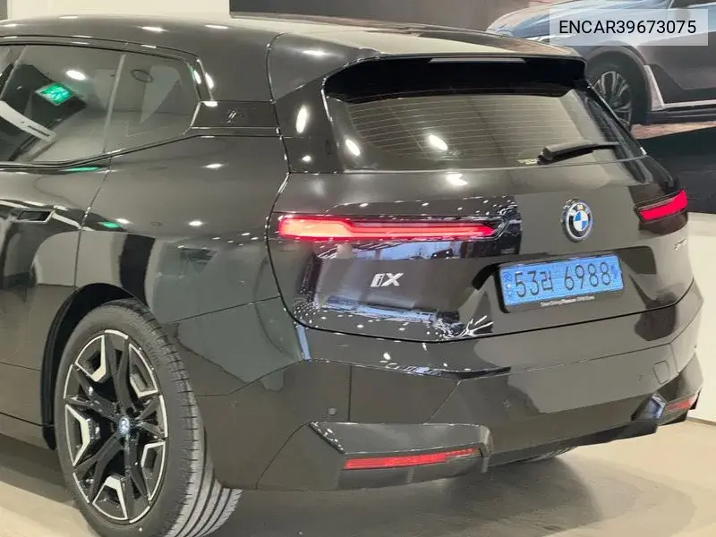 Ix xDrive50 Sports Plus VIN: ENCAR39673075 Lot: 39673075