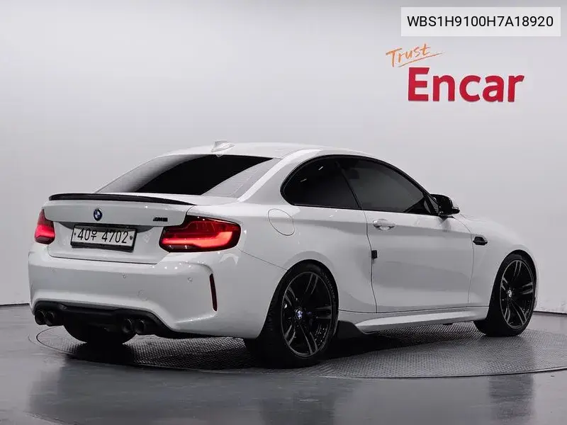 M2 (F87) M2 Coupe M Performance Steering Wheel Edition VIN: WBS1H9100H7A18920 Lot: 39898896