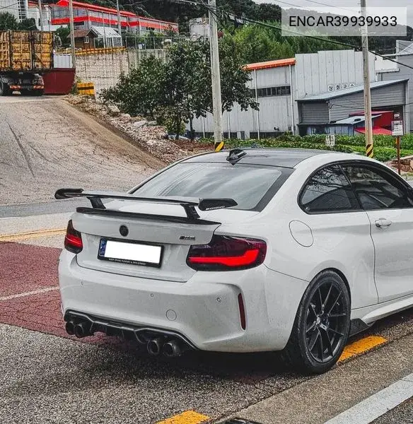 M2 (F87) M2 Coupe M Performance Steering Wheel Edition VIN: ENCAR39939933 Lot: 39939933