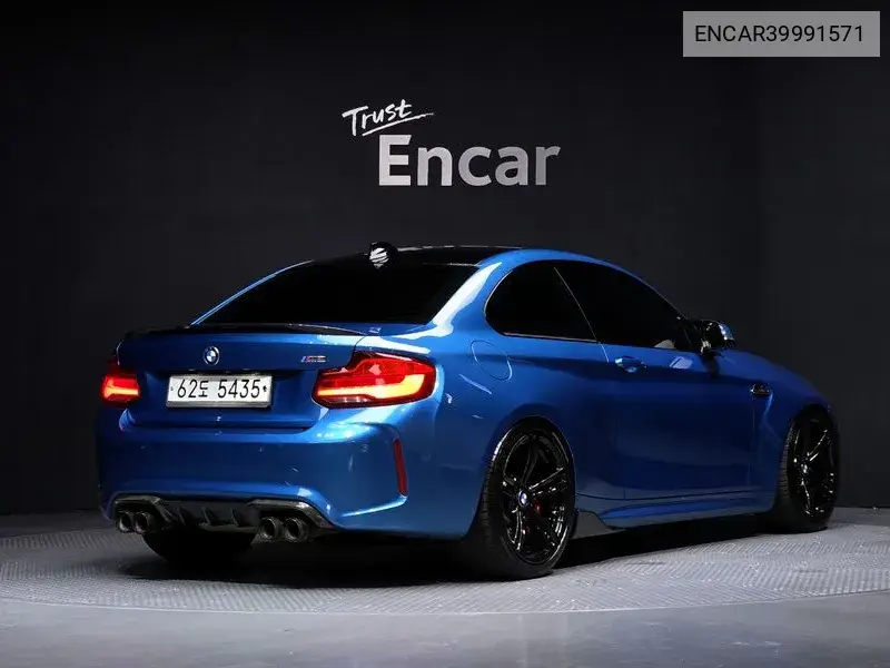M2 (F87) M2 Coupe VIN: ENCAR39991571 Lot: 39991571